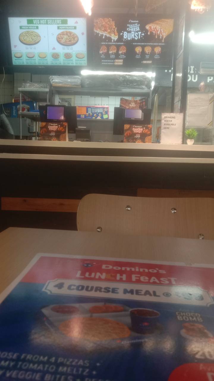Domino's Pizza Rangia Tamulpur Road, Rangia menu