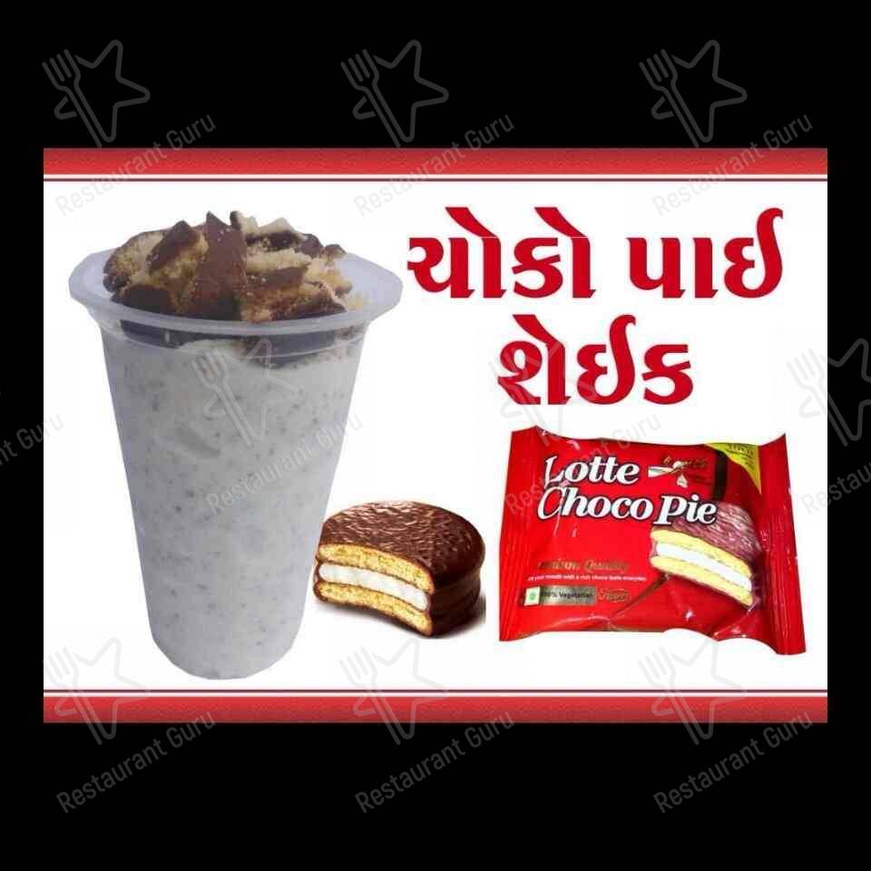 Rangoli Ice Cream menu