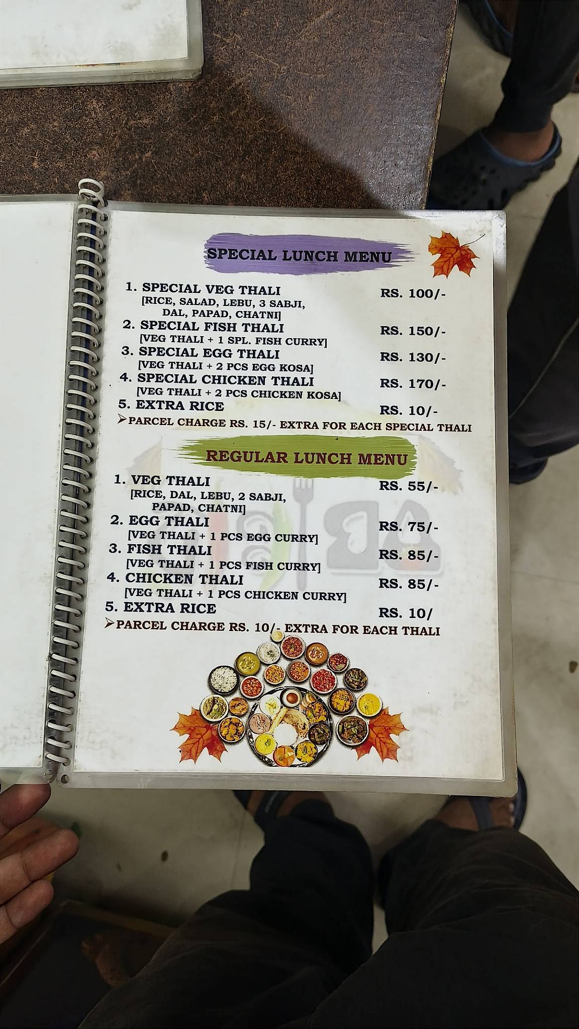 Ranna Ghar menu