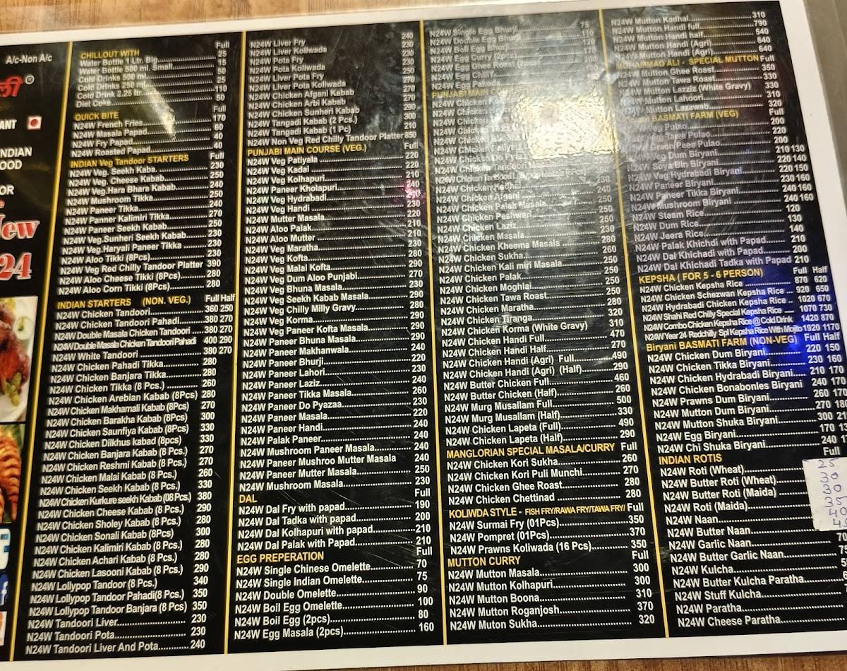 Red Chilly NX Family Restaurant menu