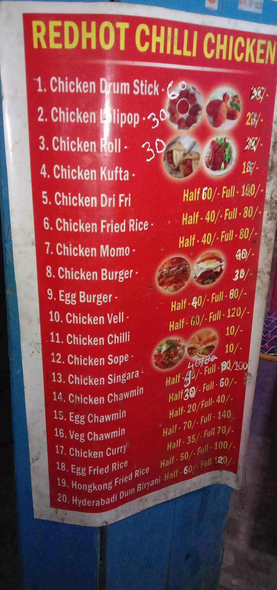 Red Chilly menu