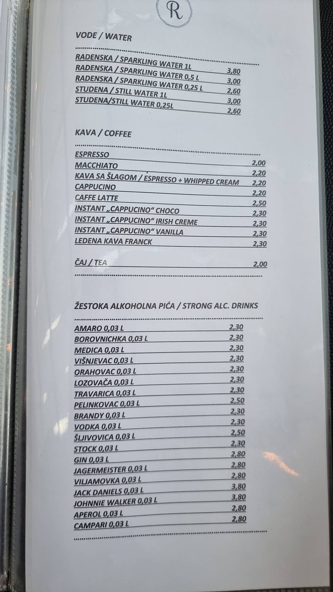 Menu di Reflektor - Murter 