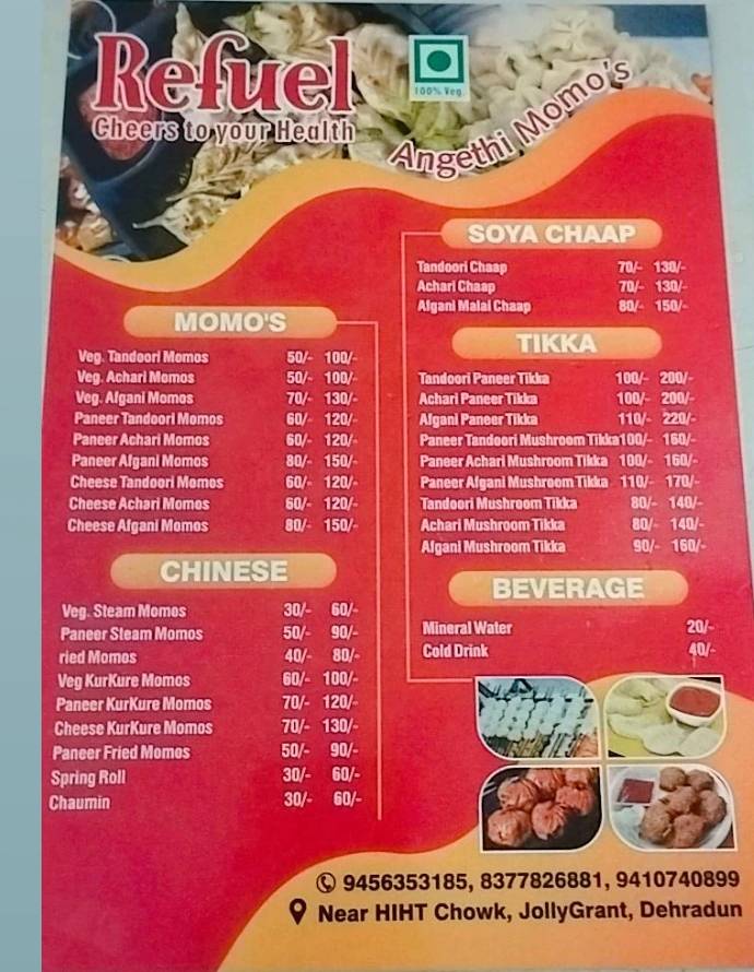 Refuel Angeethi Momo's menu