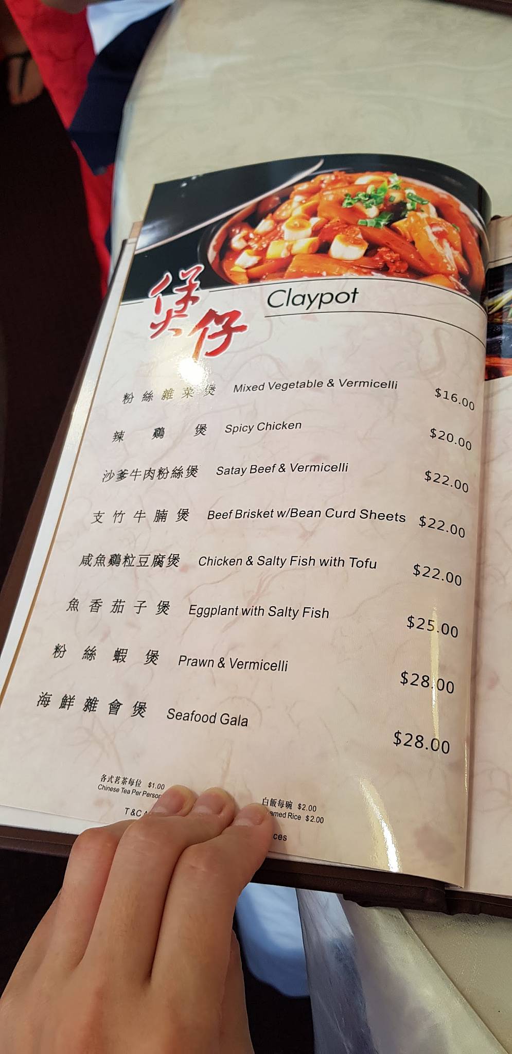 Hot Wok 88 China Am Dickswall Menu at 88 Chinese Restaurant, Tauranga