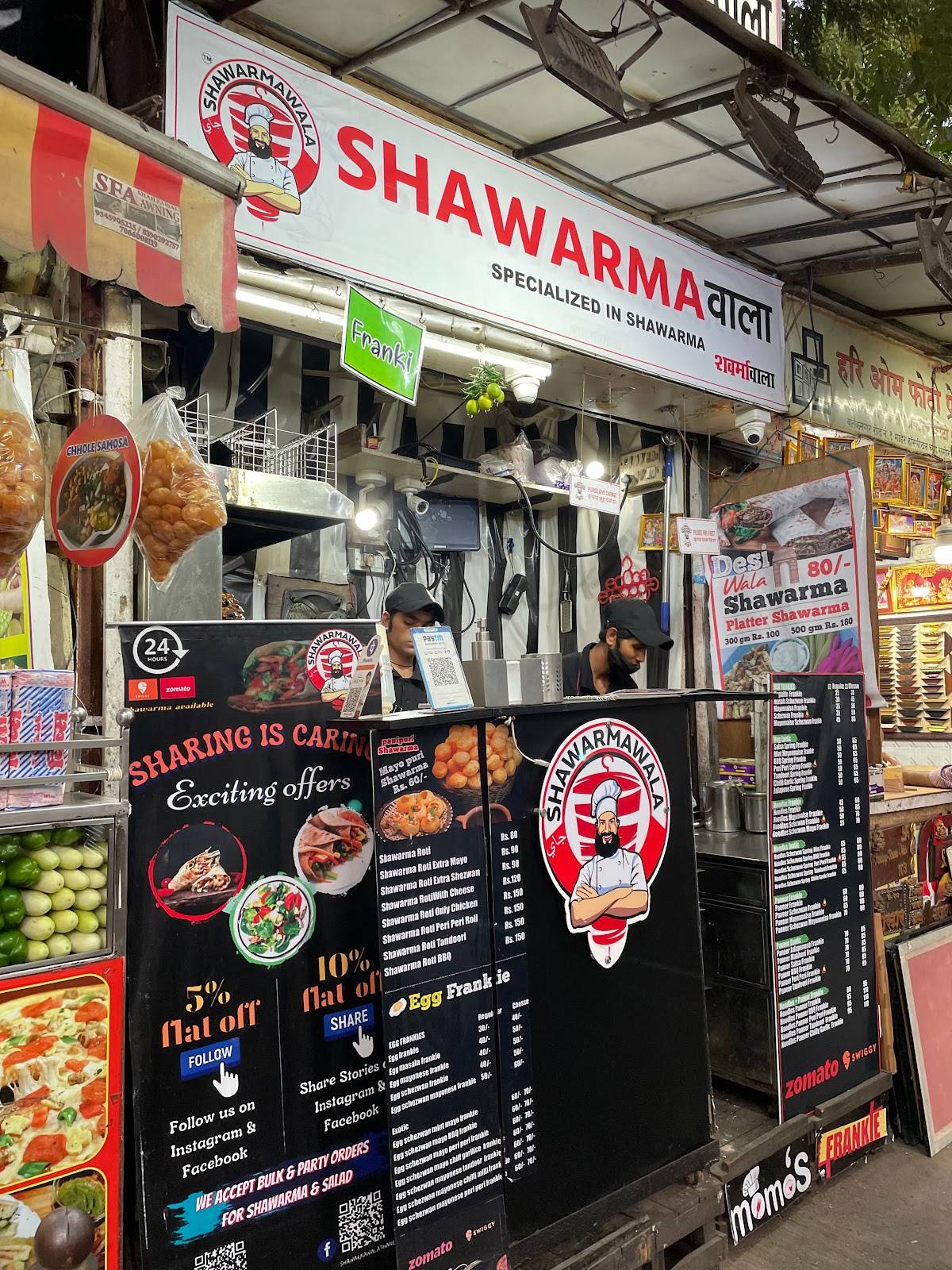 Afghani Shawarma menu