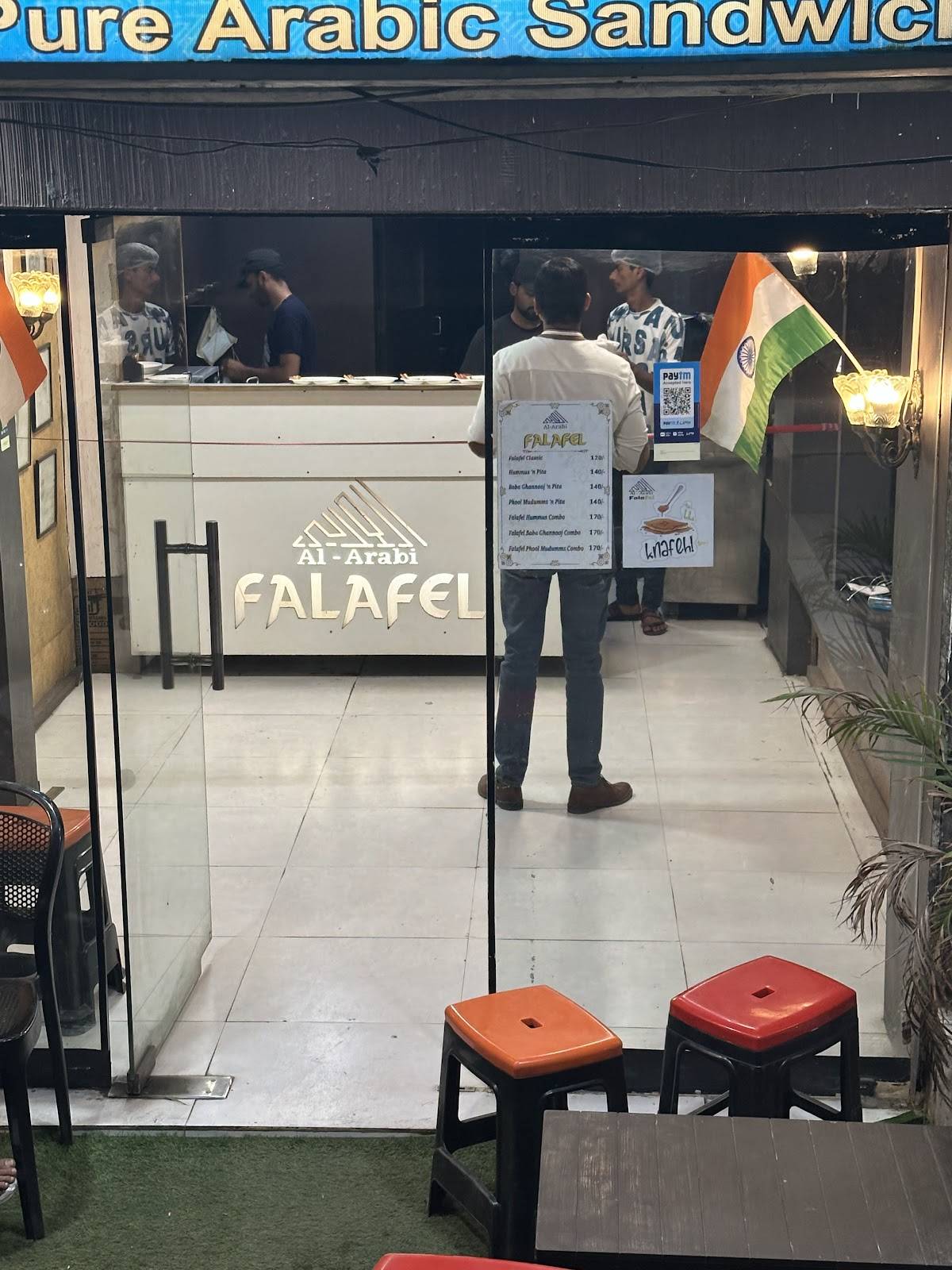 Al Arabi Falafel menu