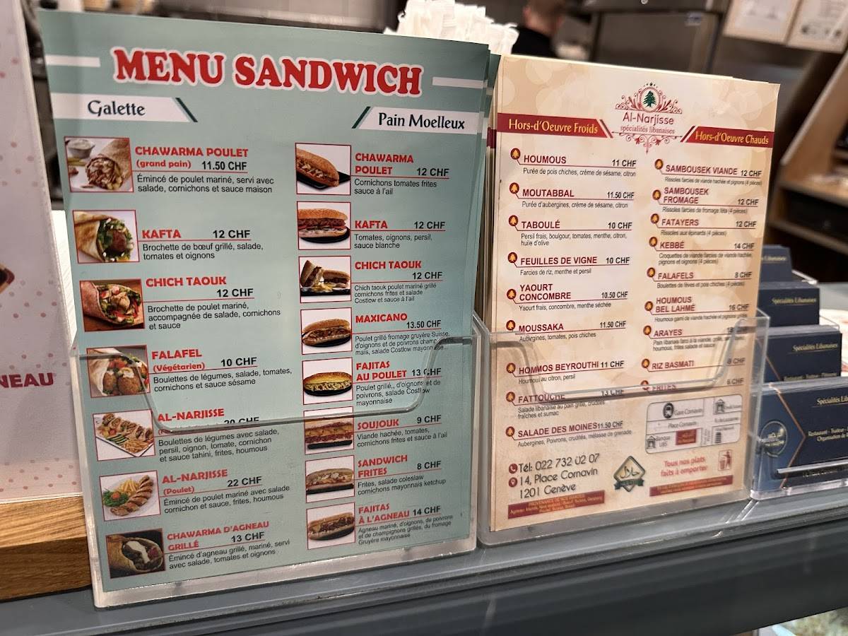 Menu di Al Narjisse 