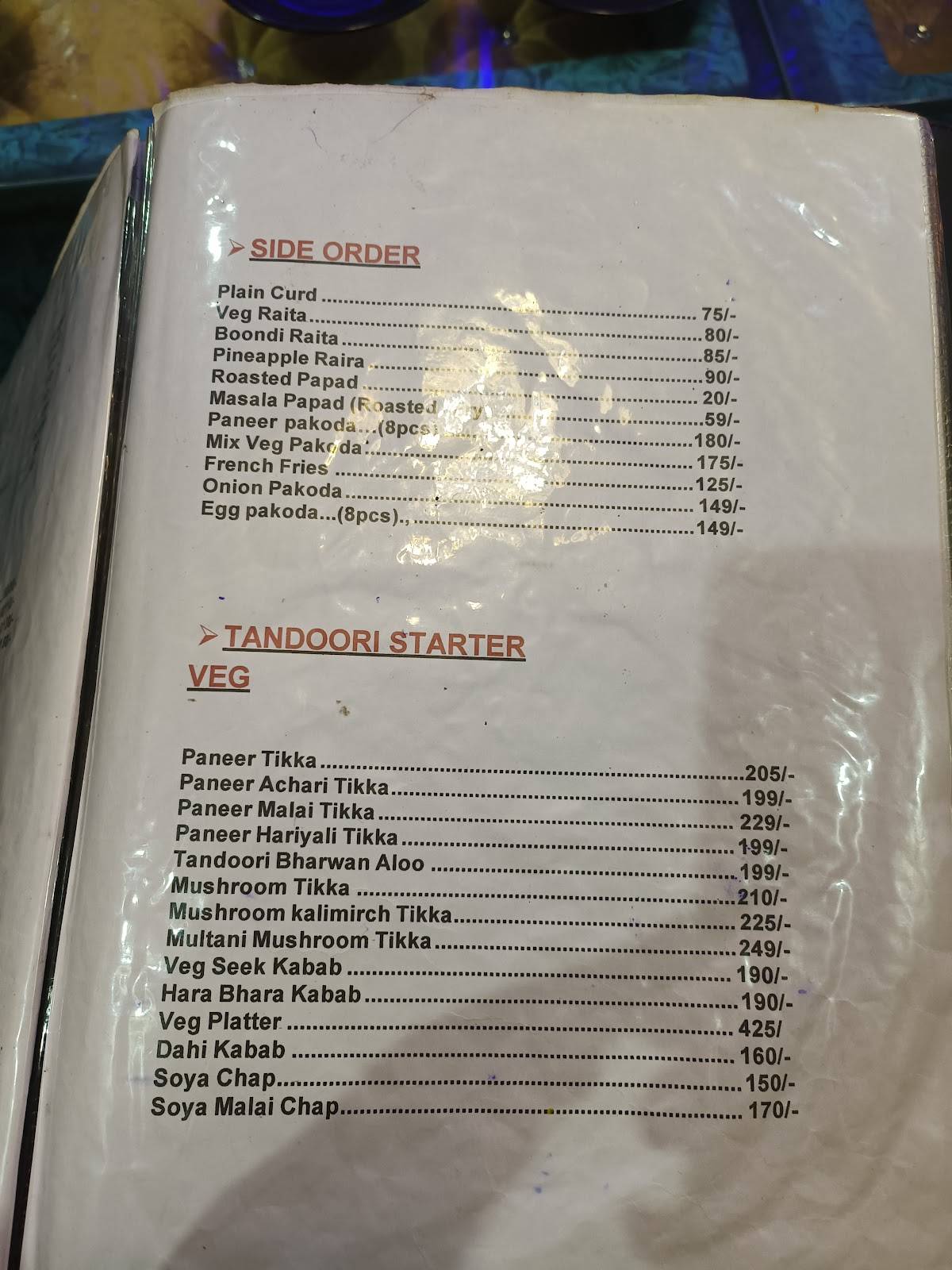 Anga Vihar menu