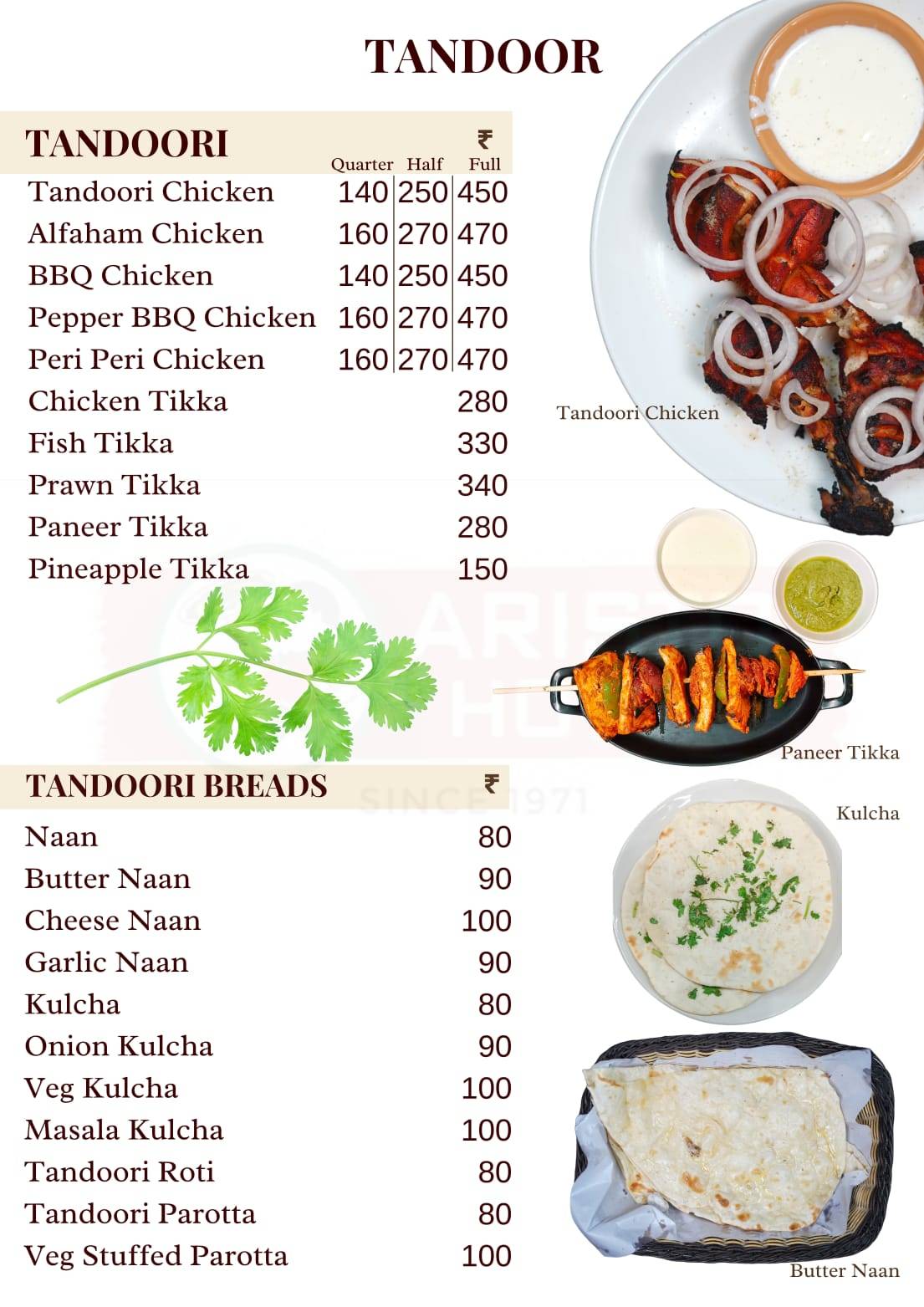 Aristo Hotel menu