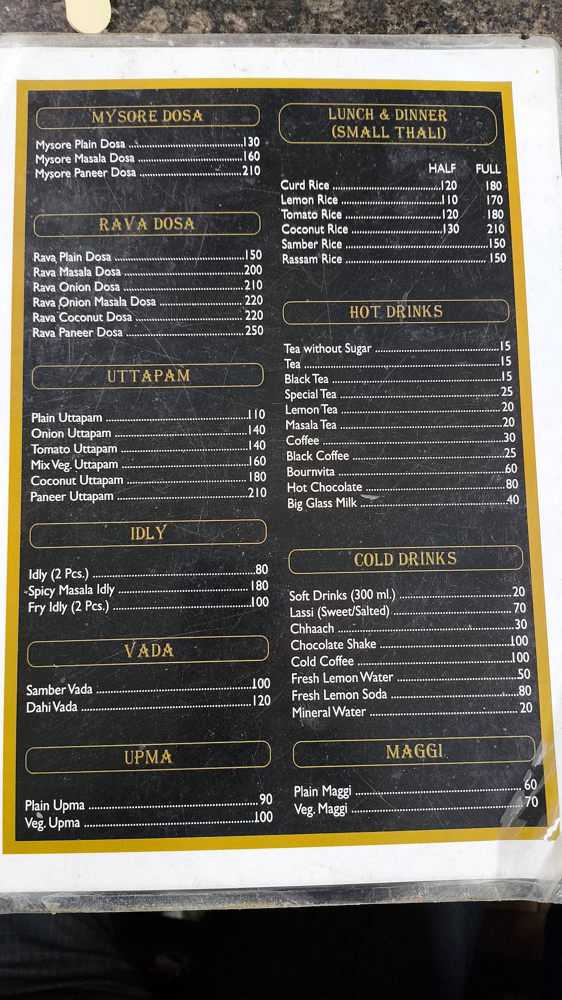 Atithi Sweets And Bhojnalya menu