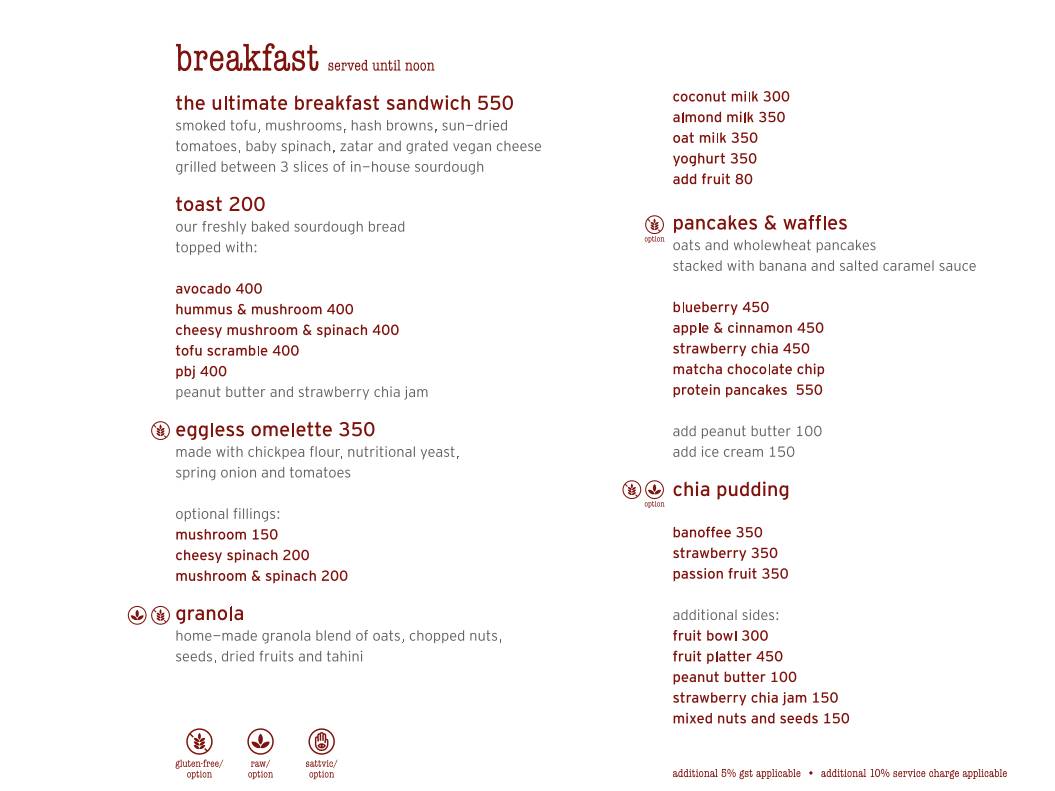 Bean Me Up menu
