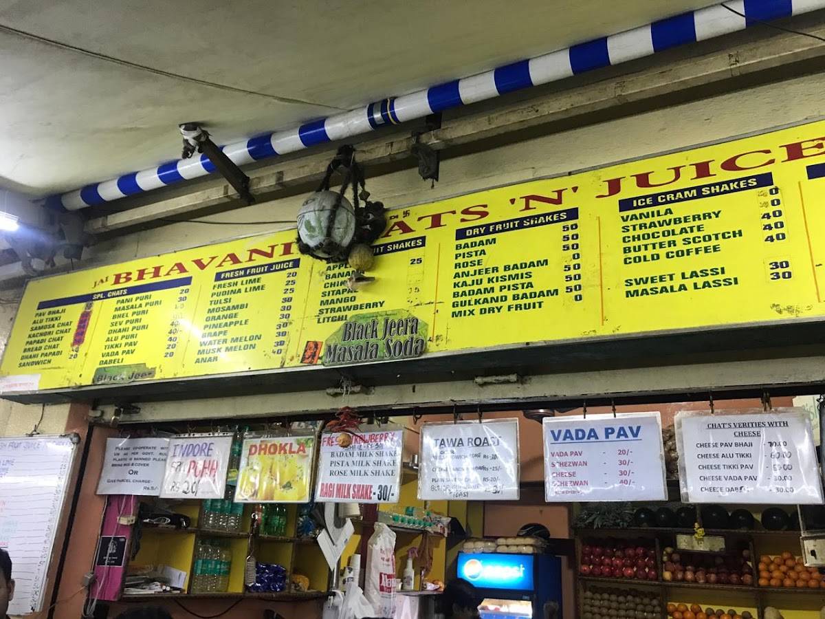 Bhavani Chats 'N' Juice menu