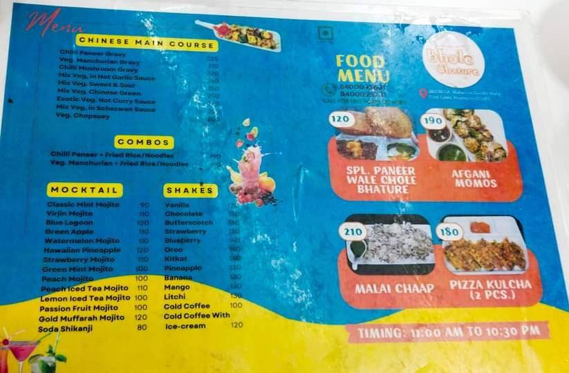 Bhole Chature menu
