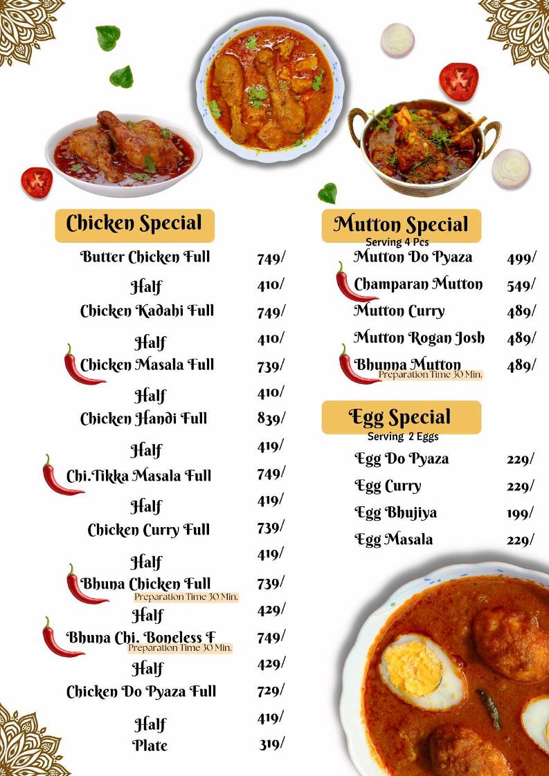 Boons menu
