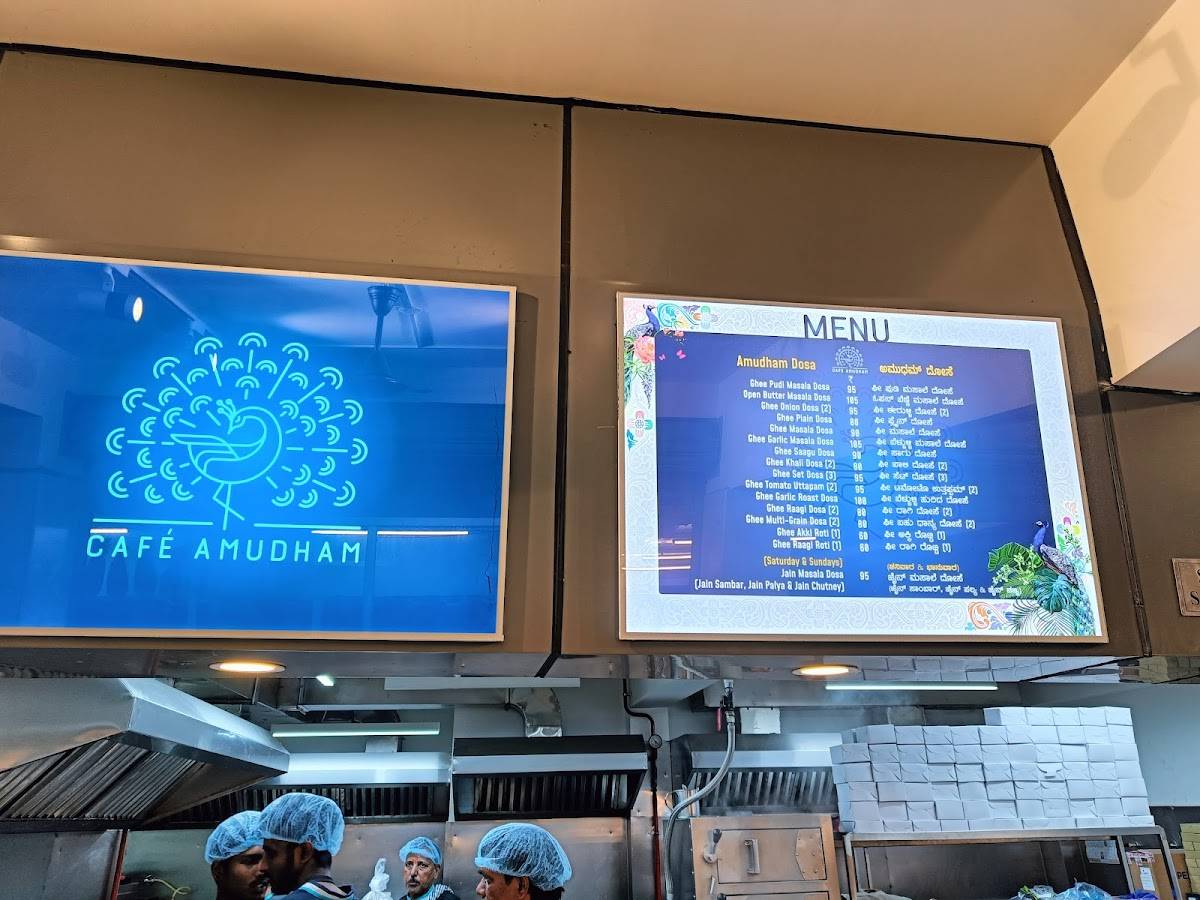 Menu at Cafe Amudham Jayanagar, Bengaluru