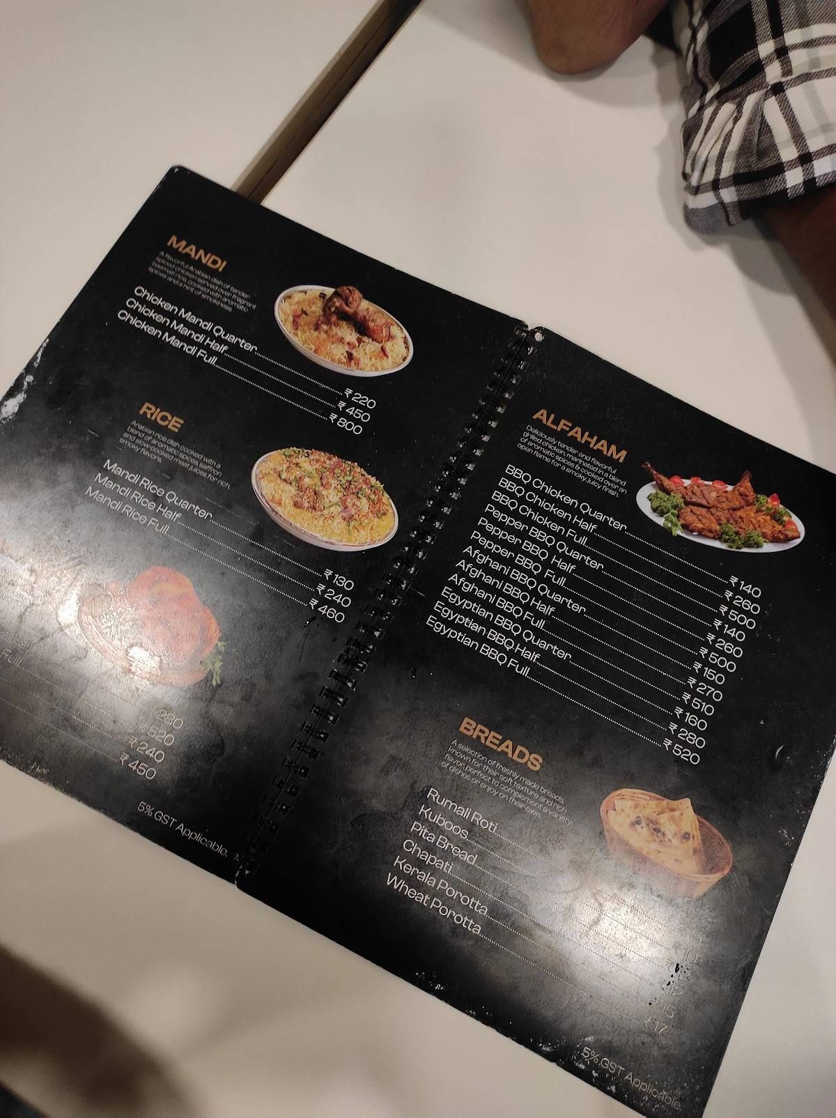Caravan Arabic Cuisine menu