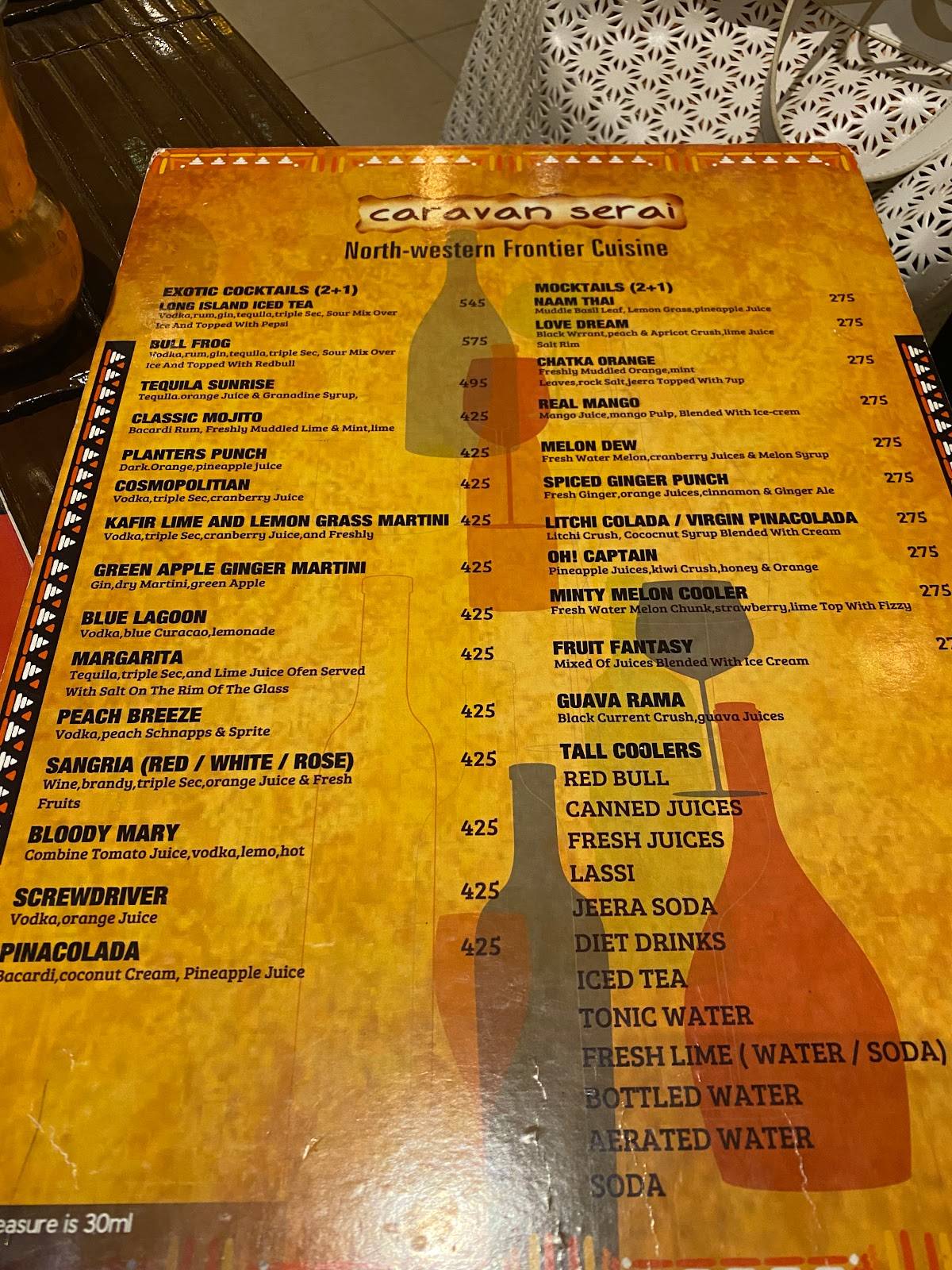 Caravan Serai MIDC Andheri (E) menu