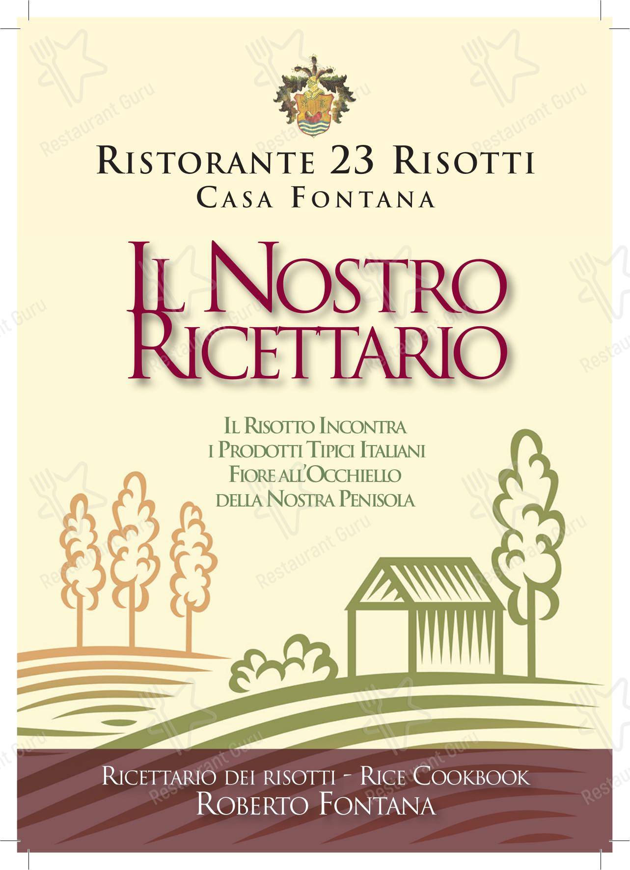 Menu di Casa Fontana - 23 Risotti-chiuso per ferie- riapre il 13 gennaio cena - Menu