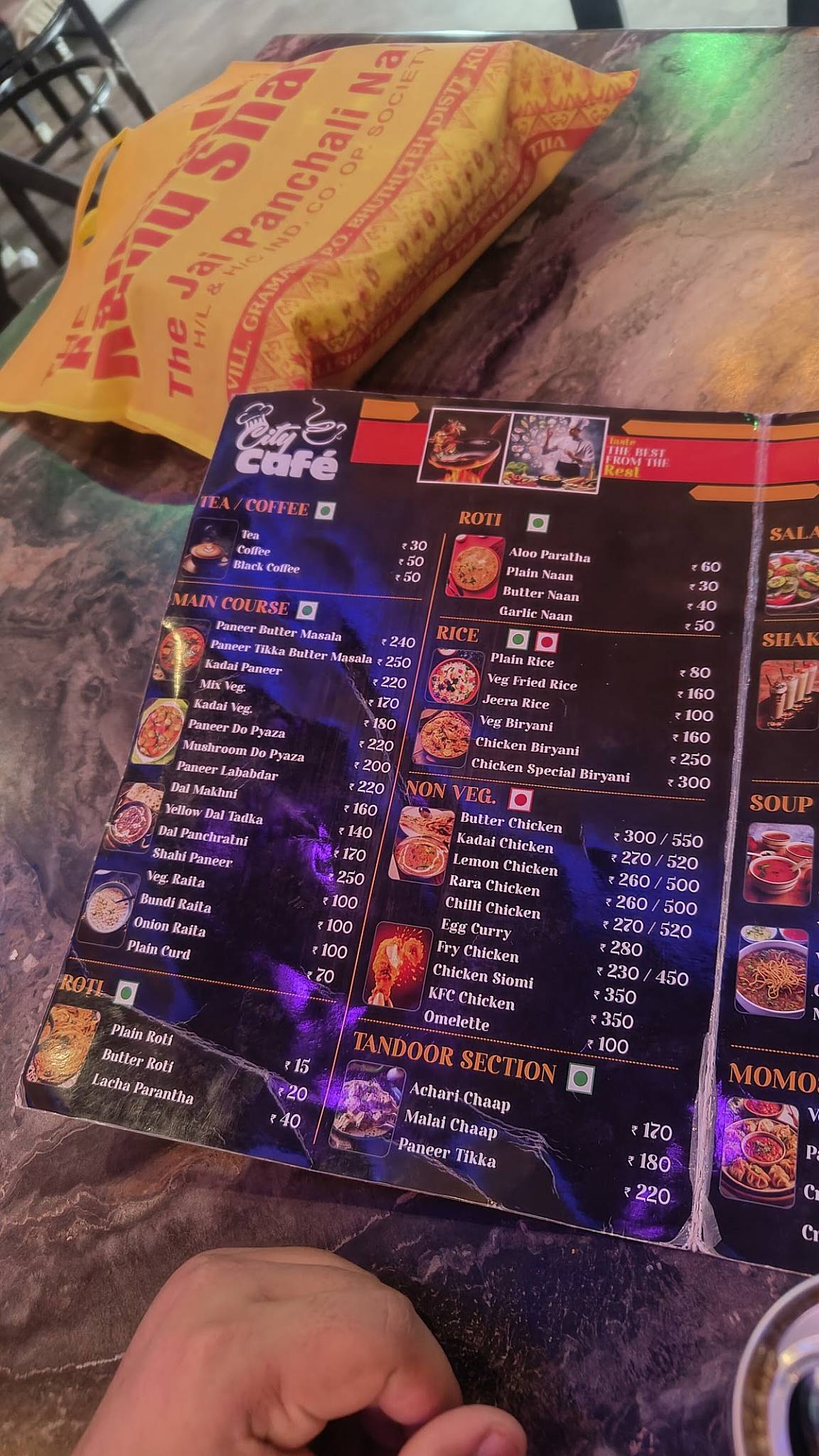 City Cafe Rehan menu