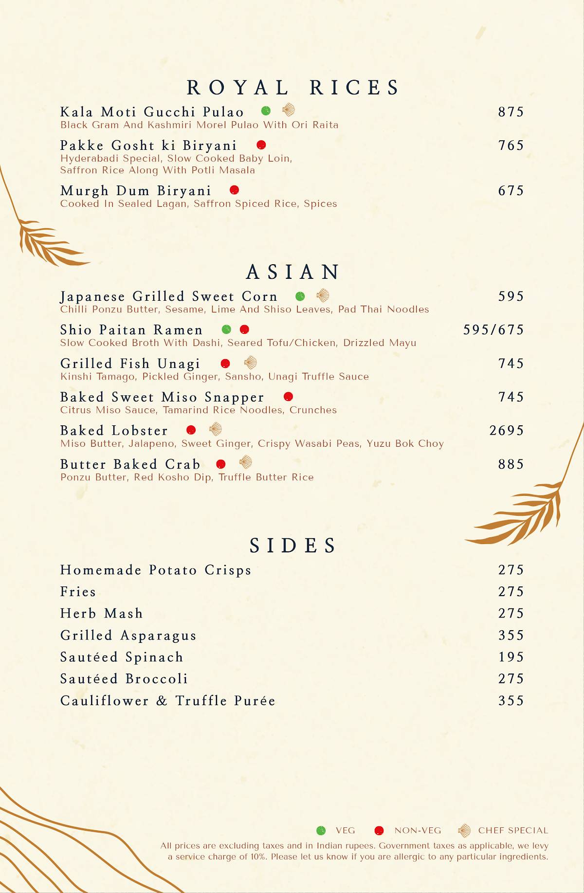 Cohin menu
