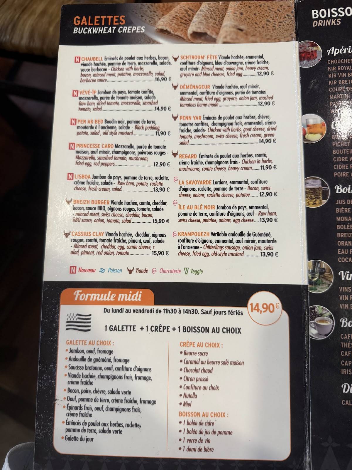 Menu de Crêperie Mad'eo!