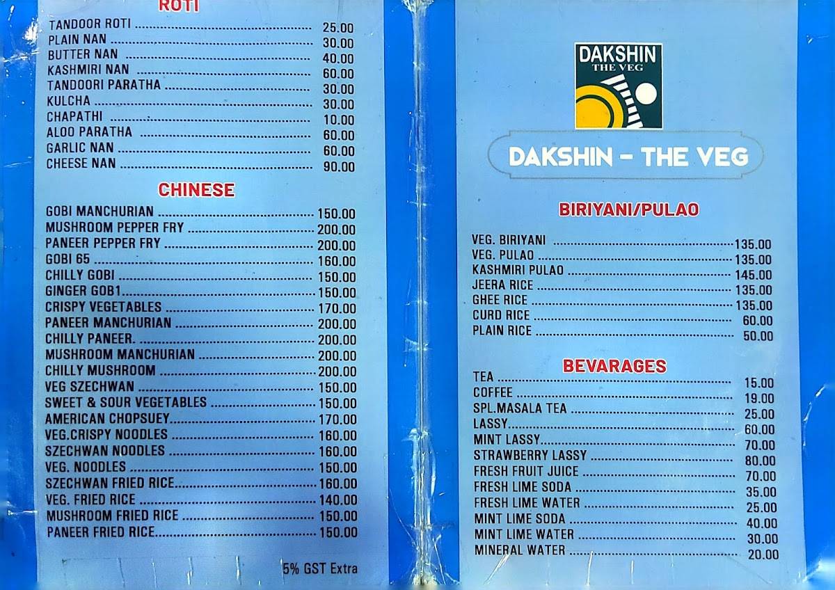Dakshin - The Veg menu