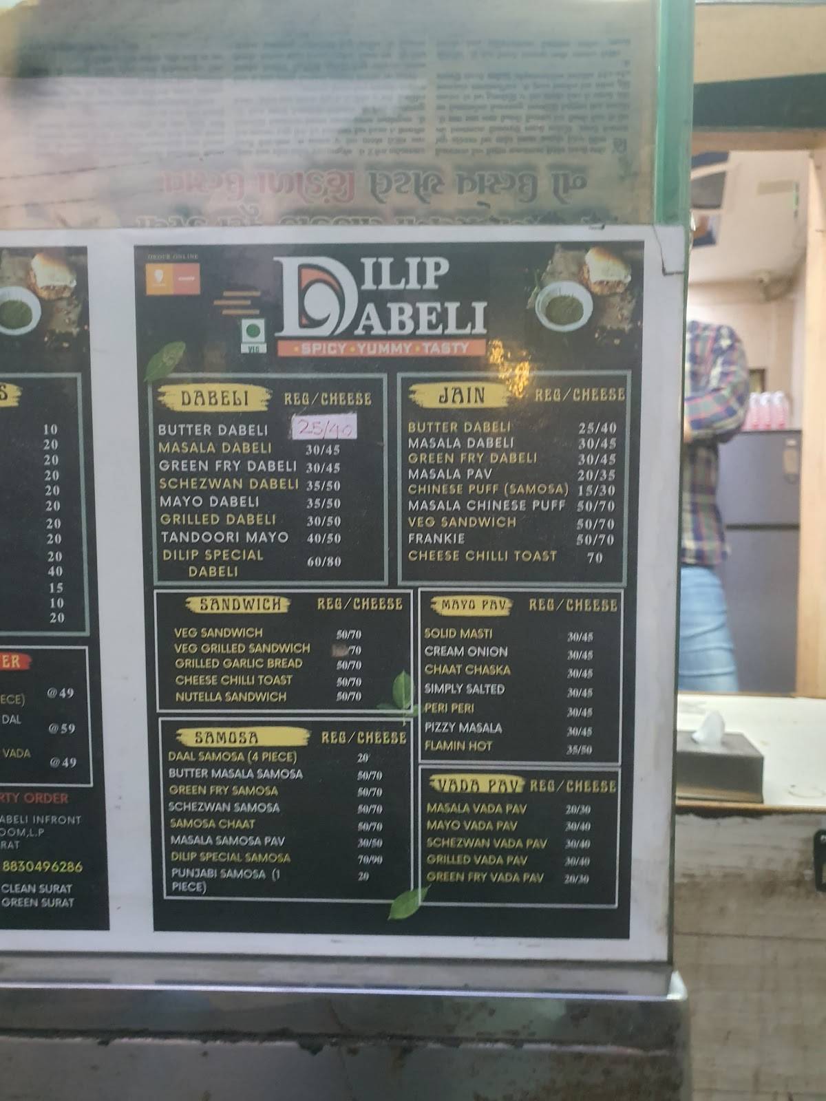 Dilip Dabeli menu