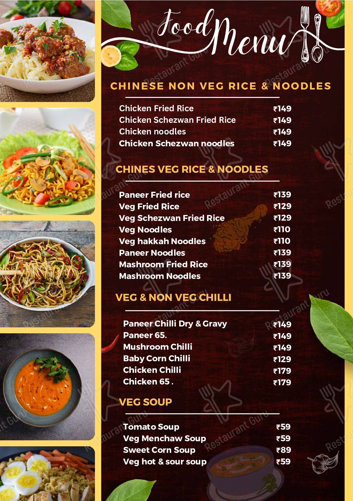 Dosti Adda menu - dishes and beverages