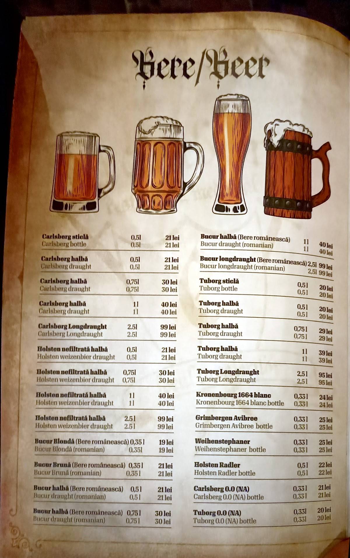 Menu de Excalibur