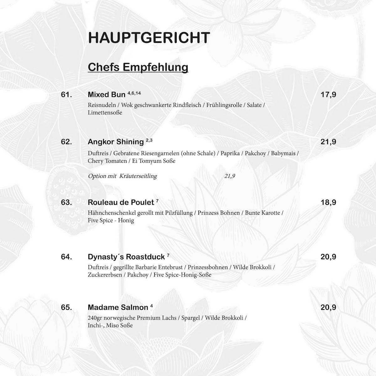 Speisekarte von FLAIR Indochine Restaurant & Bar, Ingolstadt