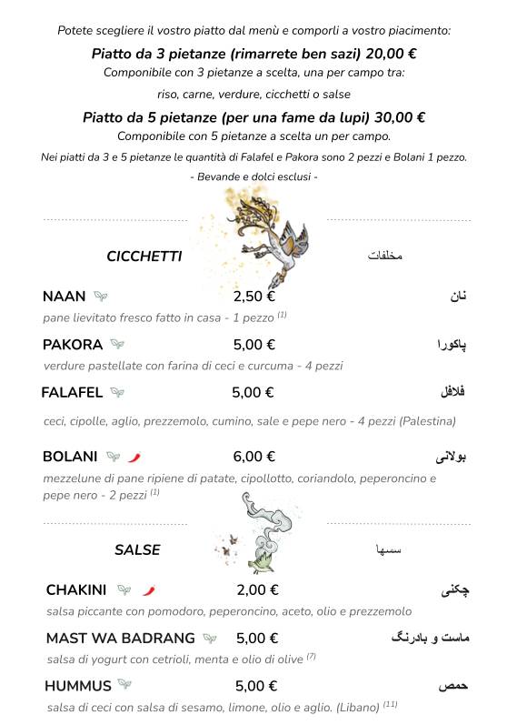 Menu di فیروزه FEROZA 