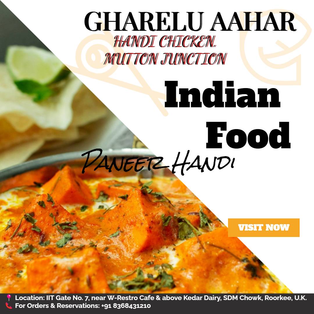 Gharelu Aahar menu