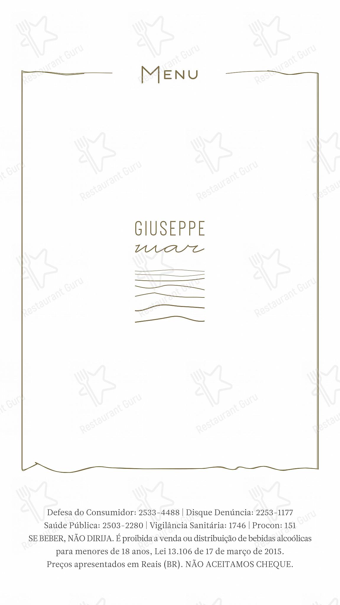 Giuseppe Mar menu - Детское
