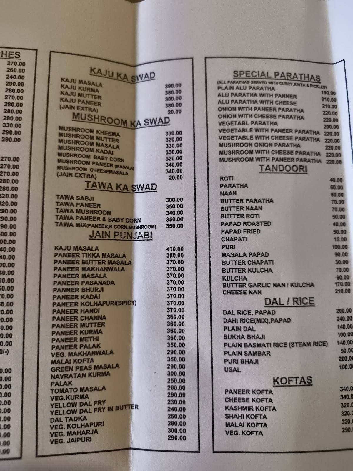 Golden Chariot menu