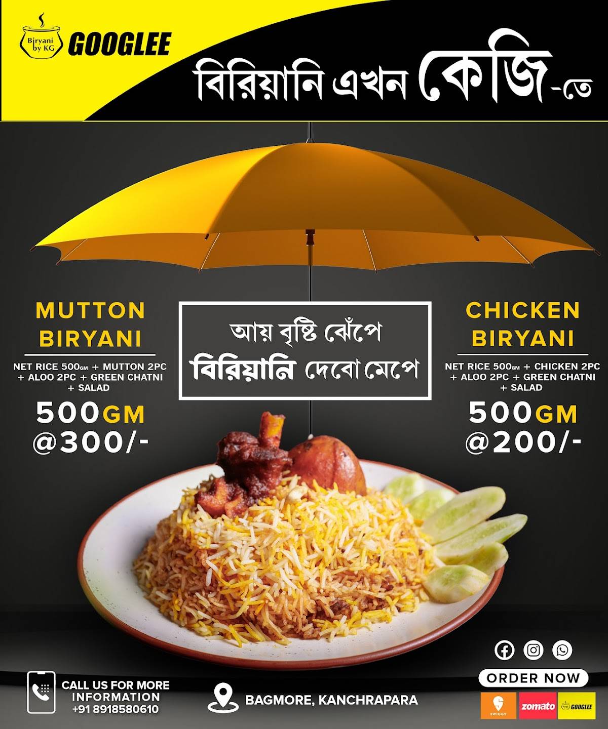 GOOGLEE BIRYANI menu