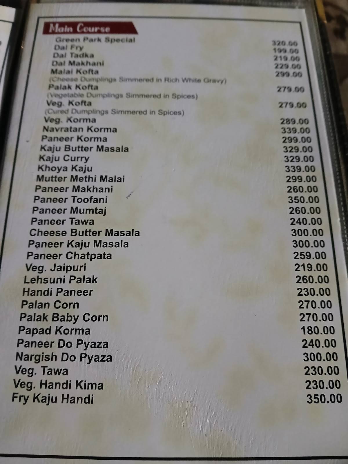 Green Park Restaurant Jaisalmer menu