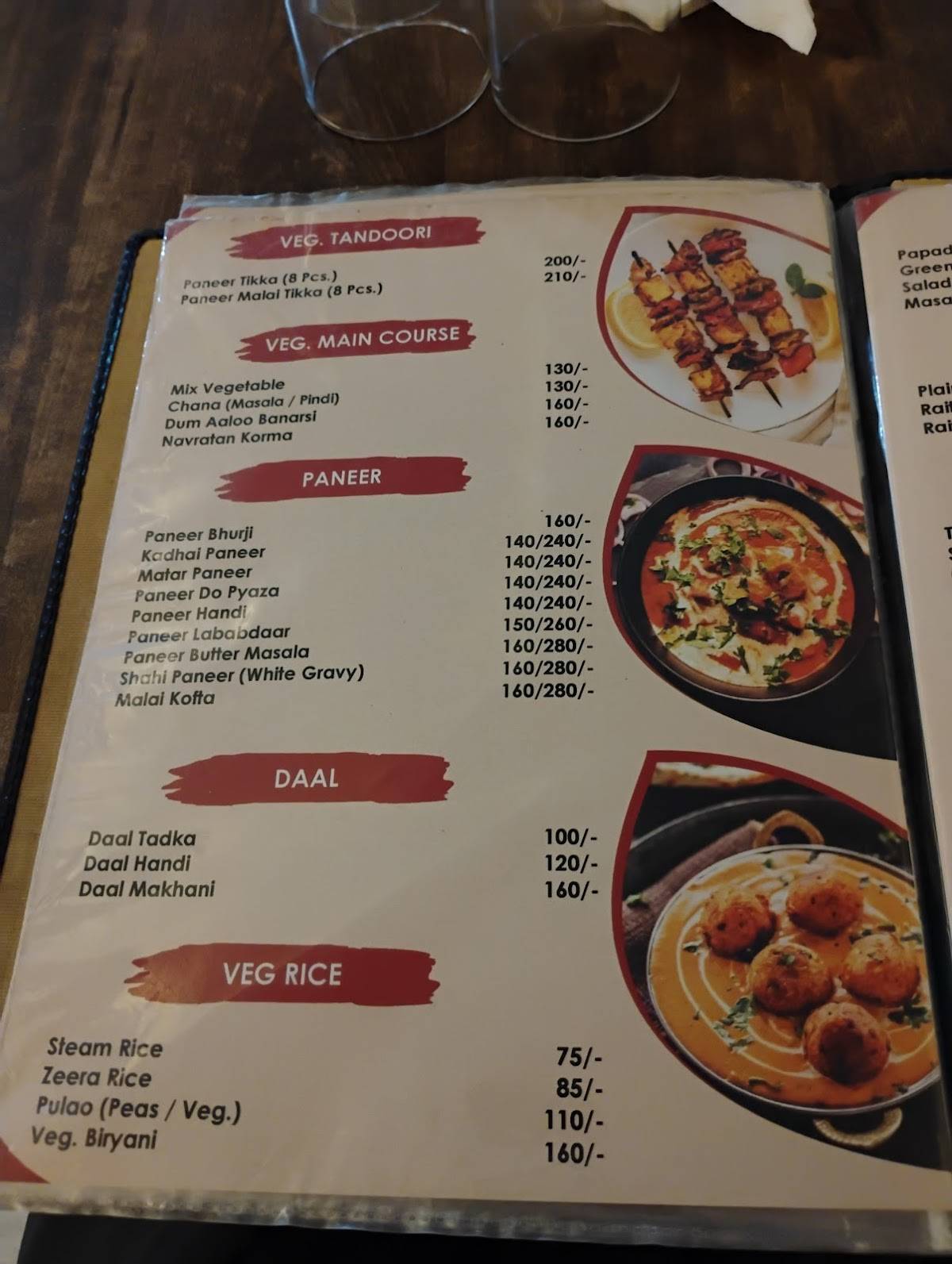 HUNGER HILL RESTAURANT menu