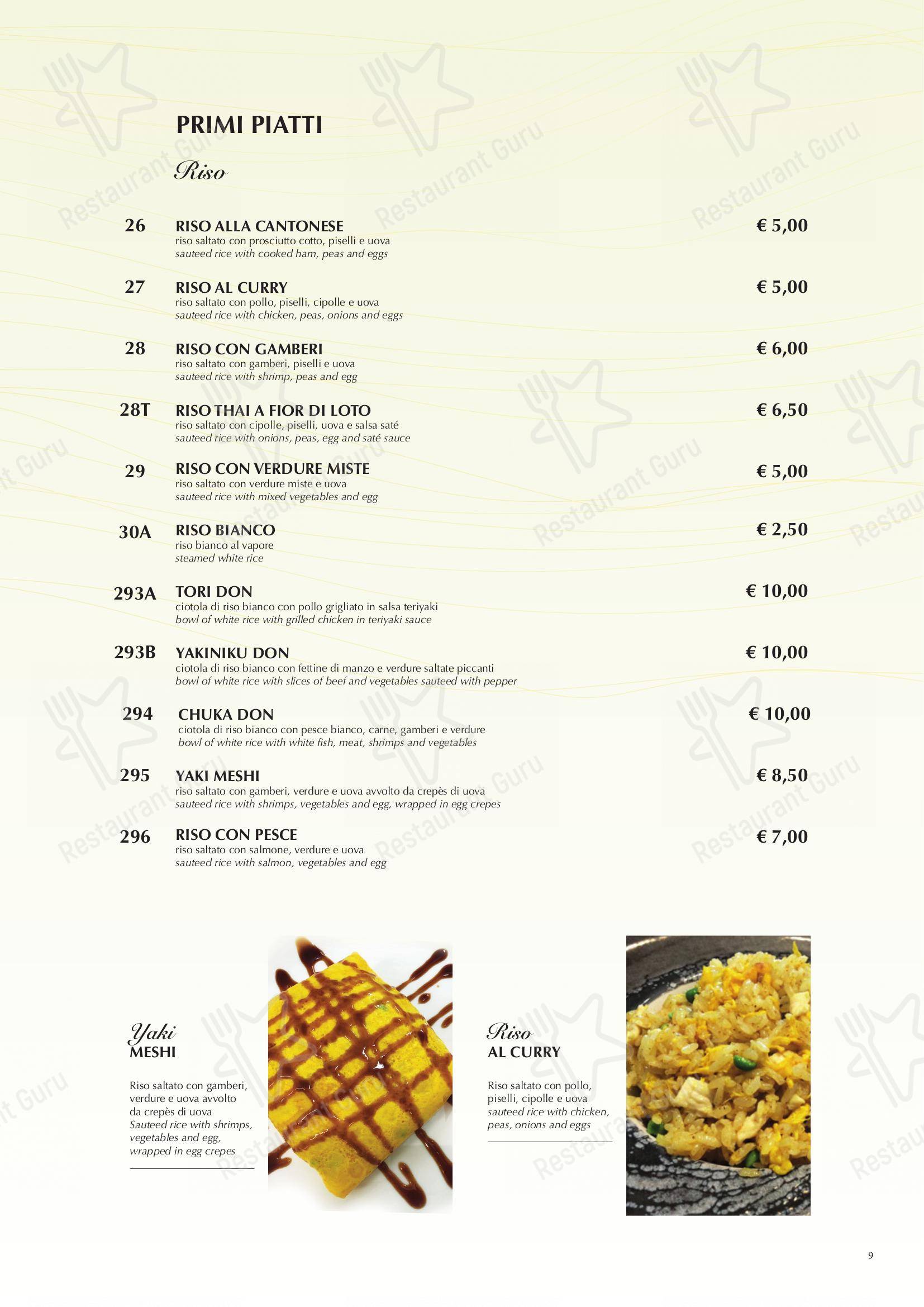 Menu di Haiku Restaurant - Menu