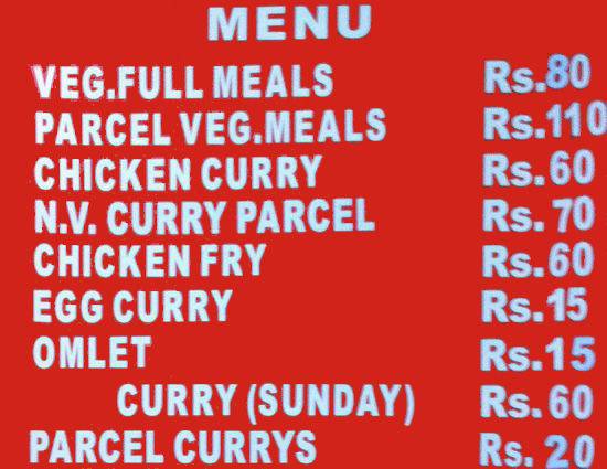 Harika Mess menu