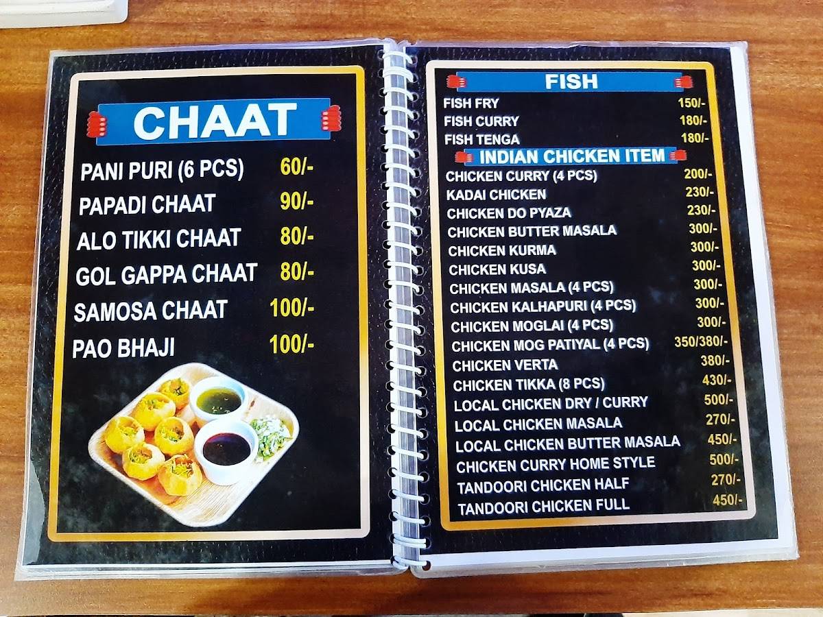 Haripriya Family Restaurant menu