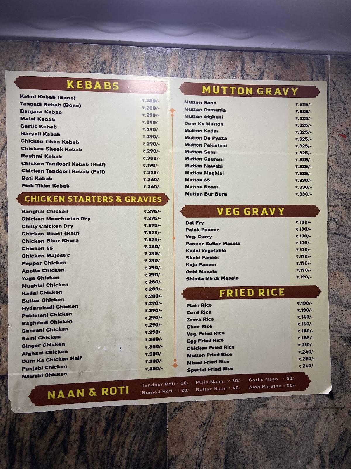Hotel Shadab menu