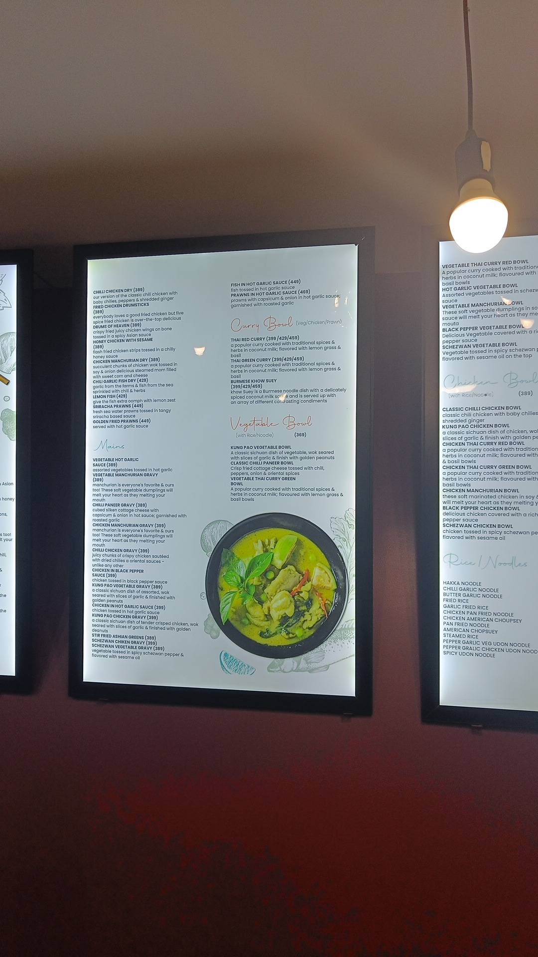 Hudson Chopsticks (Patel Nagar) menu