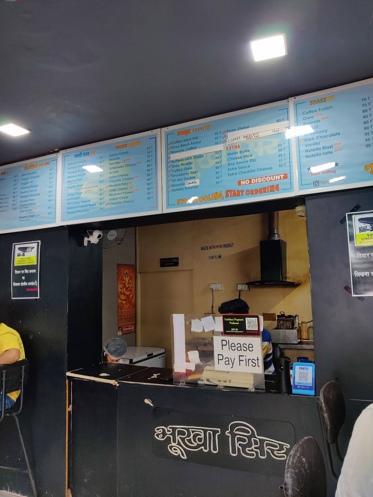 Hungerhead - Best Burgers in Meerut !! menu