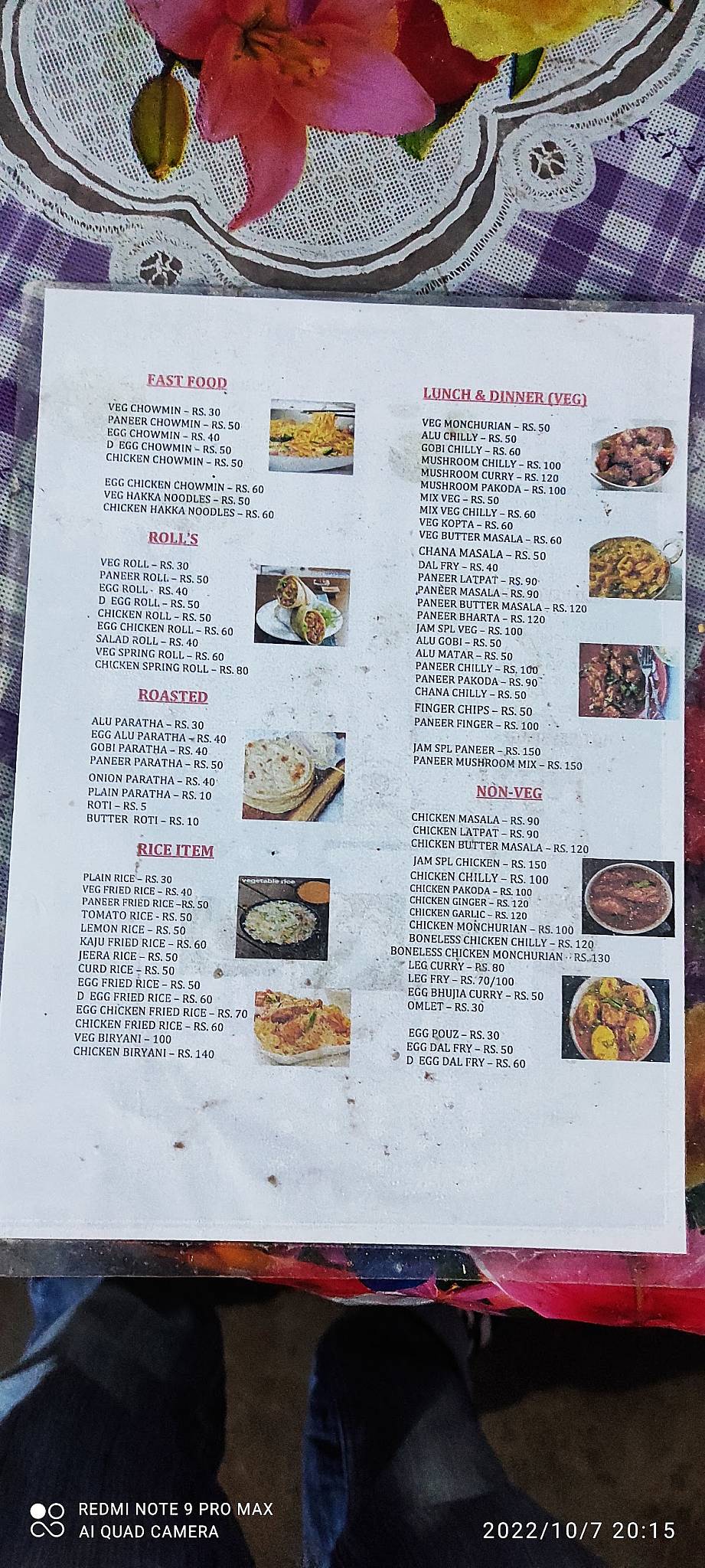 JAM Restaurant menu
