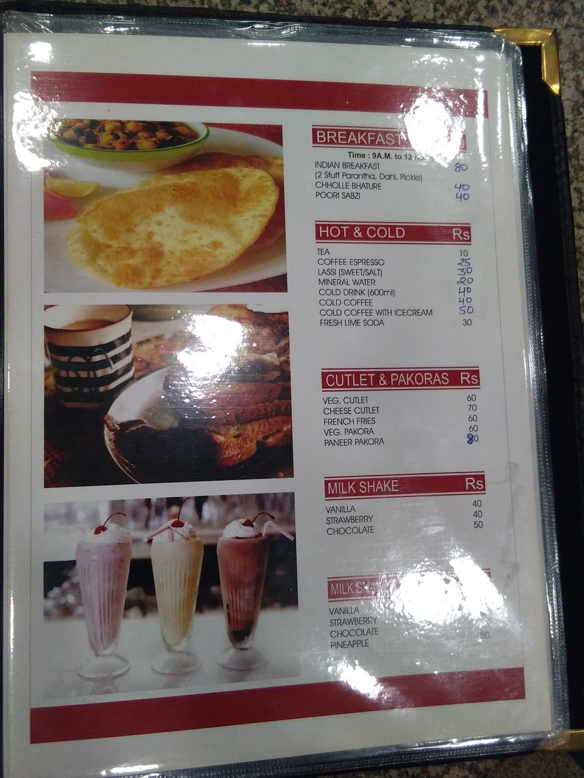 Jagdamba mithaai menu