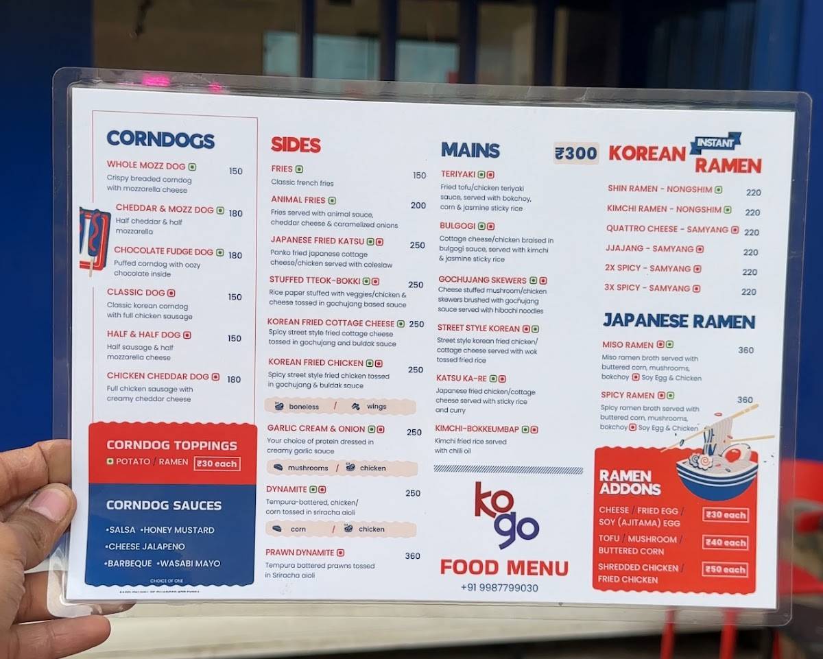 KOGO menu