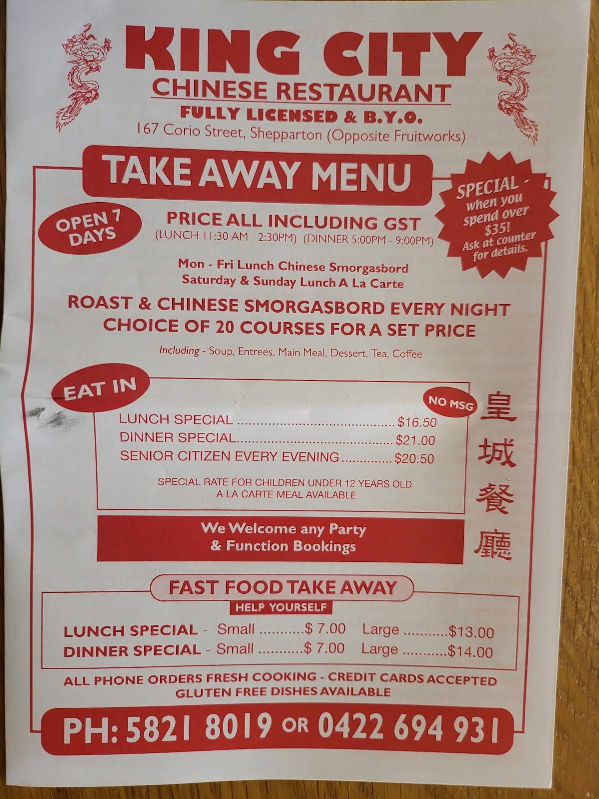 Menu at King City restaurant, Shepparton