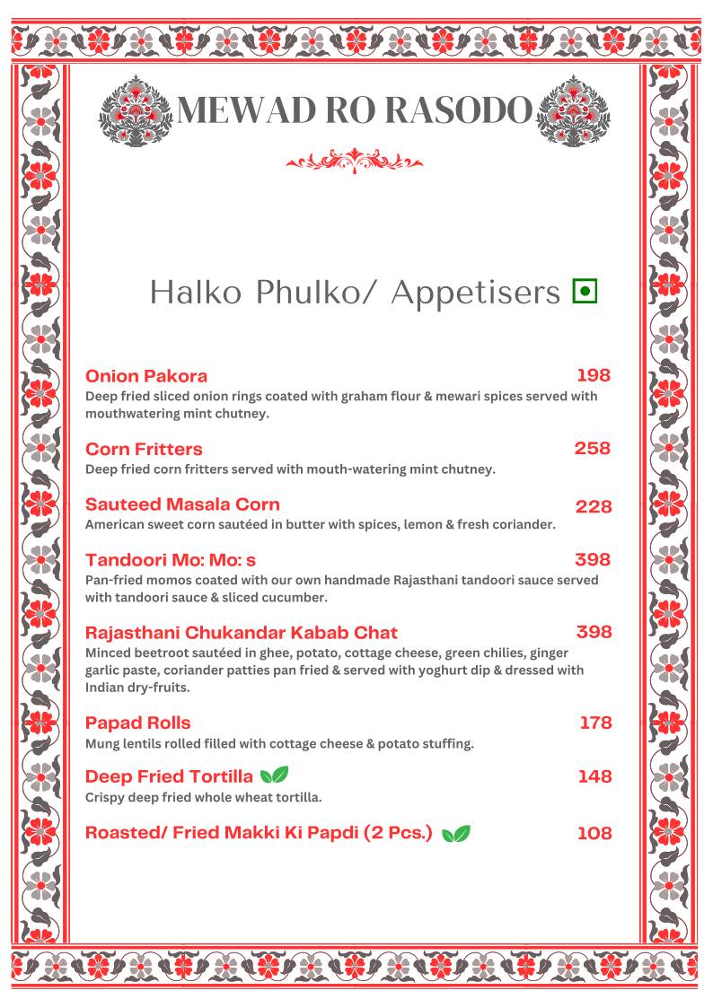 Kitchens of Mewar Restaurant menu