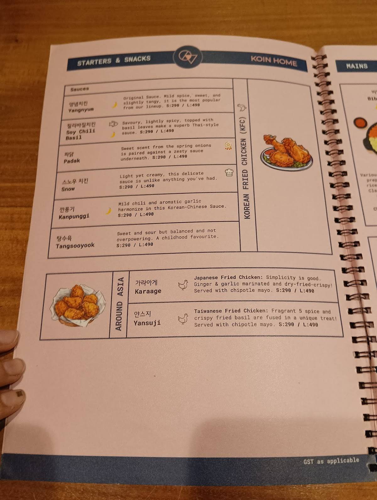 Koin Home Kitchen menu