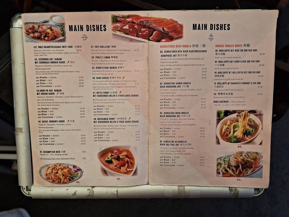 Menu di Konshi Restaurant- Asia kitchen & Sushi / 宫席酒楼 